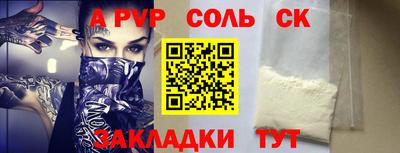 гашиш Гусь-Хрустальный