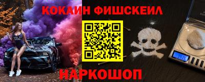 МДПВ Гусиноозёрск