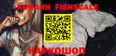 гашиш Гусь-Хрустальный