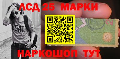 сатива Гусев