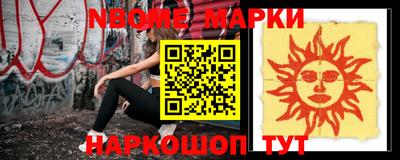 МДПВ Гусиноозёрск