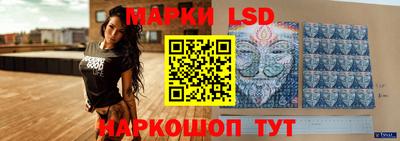 МДПВ Гусиноозёрск