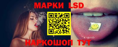 гашиш Гусь-Хрустальный