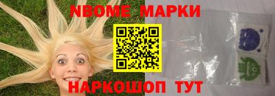 сатива Гусев