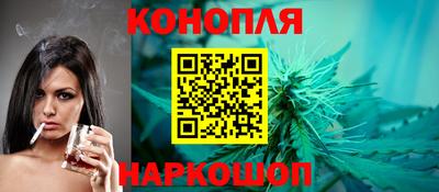 МДПВ Гусиноозёрск