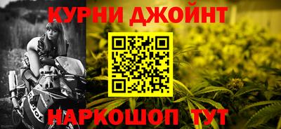 МДПВ Гусиноозёрск