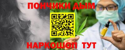 гашиш Гусь-Хрустальный