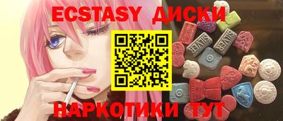 МДПВ Гусиноозёрск
