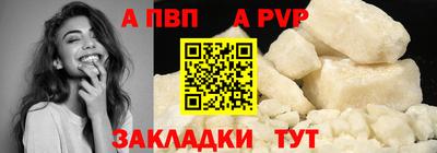 гашиш Гусь-Хрустальный