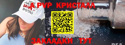 МДПВ Гусиноозёрск