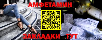 сатива Гусев