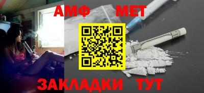 сатива Гусев