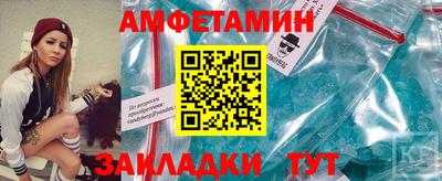 гашиш Гусь-Хрустальный