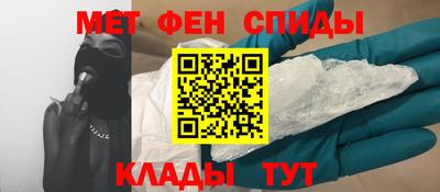 МДПВ Гусиноозёрск