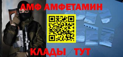 гашиш Гусь-Хрустальный