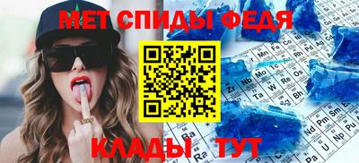 сатива Гусев