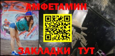 сатива Гусев