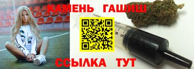 МДПВ Гусиноозёрск