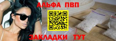 гашиш Гусь-Хрустальный