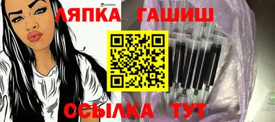 МДПВ Гусиноозёрск