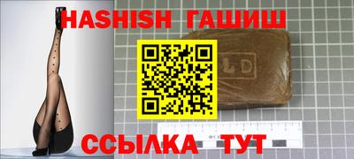 МДПВ Гусиноозёрск
