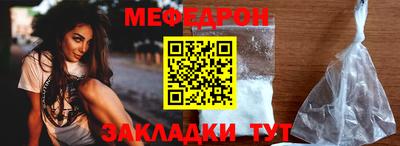 гашиш Гусь-Хрустальный