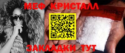 сатива Гусев