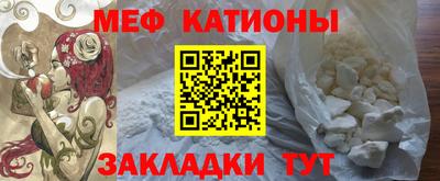 сатива Гусев