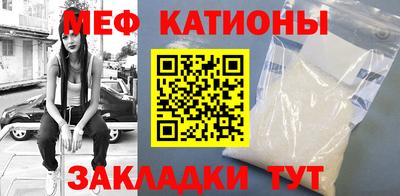 сатива Гусев
