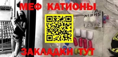 сатива Гусев